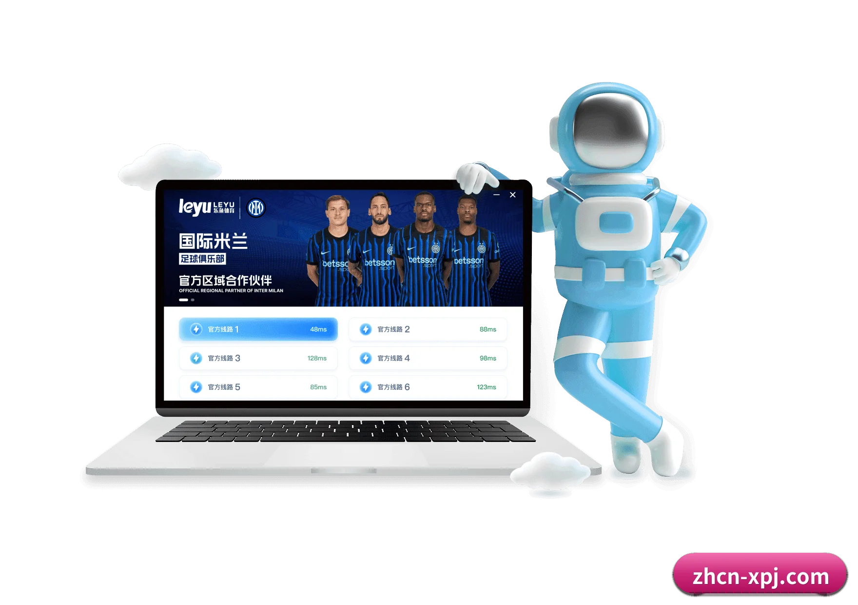 澳门新葡京 APP